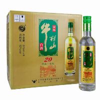 百亿补贴：牛栏山 百年珍品陈酿20 浓香型52度375ml整箱8瓶装纯粮食北京白酒