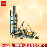 乐高 LEGO 积木10303翻滚过山车18岁+玩具 ICONS系列旗舰 生日礼物