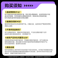 闪魔 2024款平板保护套盲盒适用苹果ipadpro保护壳air5第10代9mini华为matepad11.5s寸Max14小米6spro荣耀X8V7