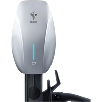 特来电征程交流充电桩新能源7kW(送装一体)30米免费安装适配于特斯拉长安深蓝大众id4/6奔驰汽车私享版