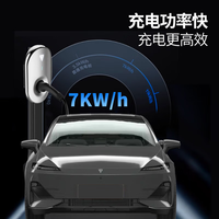 EV长安深蓝原厂充电桩枪器深蓝S07/SL03 05启源A05糯玉米家用新能源 深蓝7kw充电桩【30米权益安装】
