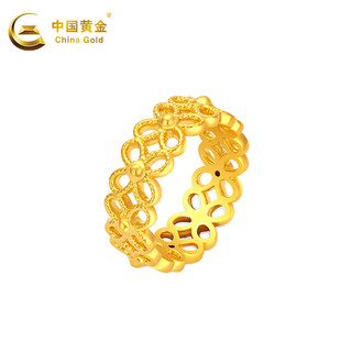 中国黄金（CHINA GOLD）黄金戒指女款足金镂空四叶花戒指金指环 16#_约0.9-1g