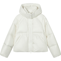 对白设计感短款连帽羽绒服女2024冬装面包服90白鸭绒保暖外套 月光白 L