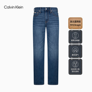 Calvin Klein 卡尔文·克莱恩 Jeans25早春新款男士ck经典直筒牛仔裤J327064 1A4-牛仔蓝 31