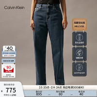 Calvin Klein 卡尔文·克莱恩 Jeans24秋冬新款女士ck潮流复古微弹高腰宽松版牛仔裤J225380