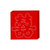 加仕高喜字结婚不干胶自粘楼梯柜子小喜字贴纸囍字婚房布置柜门装饰