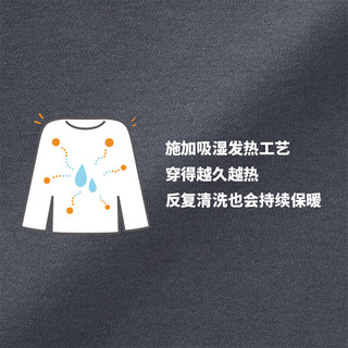 无印良品（MUJI）女式棉厚款U领八分袖T恤纯棉打底衫打底衣家居服上衣女款保暖秋衣 深灰色 S (155/80A)