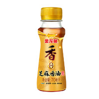 金龙鱼 100%纯芝麻香油 零添加 凉拌调味油 70ml