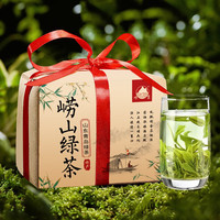 崂茗 绿茶青岛崂山绿茶浓香250g袋装2024新茶山东特产豆香炒青手工茶叶