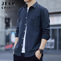 JEEP SPIRIT 吉普衬衫男长袖秋冬季外套男士商务休闲衬衣潮牌男装上衣服