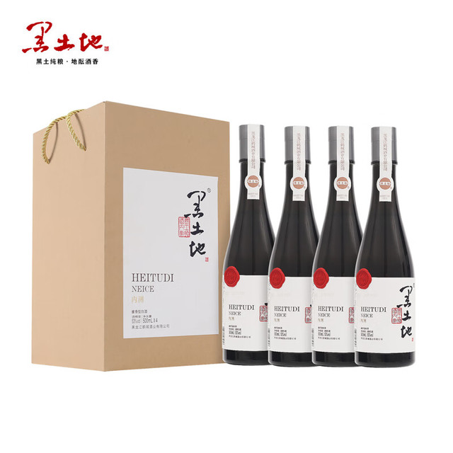 黑土地 BLACK SOIL 白酒 酱香型53度内测500ml纯粮食白酒 53度 500mL 4瓶 整箱