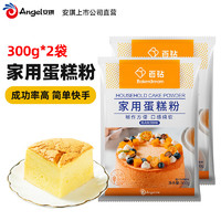 百钻 蛋糕预拌粉家用蛋糕粉 300g