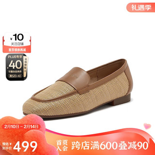 Bata 乐福鞋女2025春英伦牛皮通勤软底一脚蹬AVL22AA5 杏棕 37