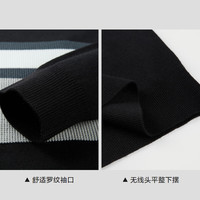海澜之家(HLA)长袖针织衫男装24秋冬季轻商务系列双领假两件含羊毛保暖男士毛衣 HNTHW3W003A黑色花纹16 170/M63-68kg HNTHW3Y003A米杏06