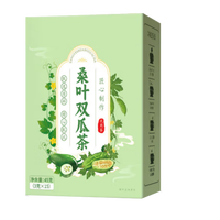 美玏桑叶双瓜茶优质降霜后老桑叶冬瓜苦瓜茶包人群袋泡水组合茶