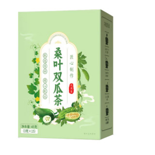 美玏桑叶双瓜茶优质降霜后老桑叶冬瓜苦瓜茶包人群袋泡水组合茶