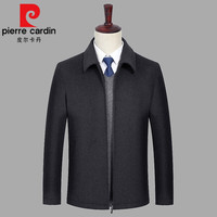 皮尔卡丹男士双面羊绒大衣短款毛呢子西装中年羊毛外套装夹克中老年男装针织 1788黑色 170