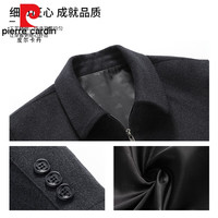 皮尔卡丹男士双面羊绒大衣短款毛呢子西装中年羊毛外套装夹克中老年男装针织 1789蓝色 170