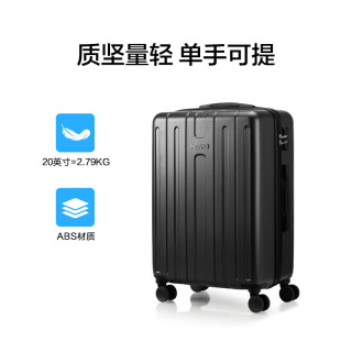 美旅 箱包行李箱24英寸大容量拉杆箱大旅行箱炭黑TC3密码箱