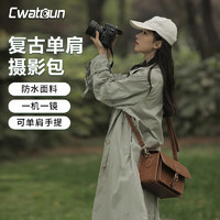 Cwatcun 单肩相机包摄影包斜挎手提复古女摄影包微单单反手工缝制通勤包