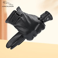 JAGUAR 捷豹羊皮真皮手套男骑行冬季户外加绒防风保暖触屏男款情人节礼物
