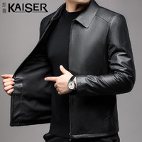 凯撒 KAISER 真皮皮衣男士秋冬翻领牛皮革海宁皮夹克外套KS83392  黑色 2XL