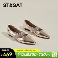 移动端、京东百亿补贴：ST&SAT 女鞋法式平底玛丽珍鞋2025百搭尖头小皮鞋晚晚银色单鞋子女 金色 35