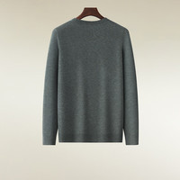 红豆针织衫男【柔暖亲肤】秋季内搭毛衣休闲套头保暖打底衫毛衫男 G4灰绿色 2XL 185/100A 185/100A(120)