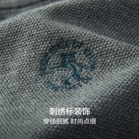 红豆针织衫男【柔暖亲肤】秋季内搭毛衣休闲套头保暖打底衫毛衫男 G4灰绿色 M 170/88A 170/88A(105)