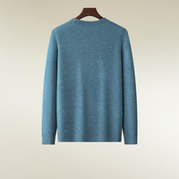 红豆针织衫男【柔暖亲肤】秋季内搭毛衣休闲套头保暖打底衫毛衫男 C1绿色 3XL 190/104A 190/104A(125)