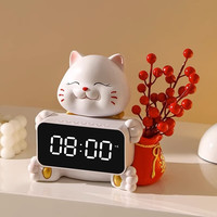 浅檬福袋招财猫时钟摆件创意客厅桌面智能蓝牙电子表闹钟乔迁装饰钟表 福袋招财猫闹钟-白色+粉色郁金香
