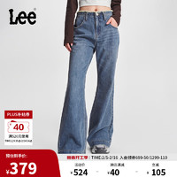 Lee 24秋冬新品舒适喇叭磨边设计蓝色女牛仔裤潮流