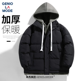 GENIOLAMODE 森马集团棉服男韩版连帽假两件休闲百搭外套保暖舒适帅气男士冬装