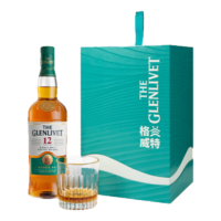 格兰威特（ThE GLENLIVET）12年陈酿 苏格兰单一麦芽威士忌 洋酒700ml 礼盒装 礼盒 【新春礼盒】12年礼盒700ml 1瓶