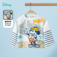 迪士尼宝宝春季新款童装男女儿童时尚休闲透气百搭儿童长袖T恤 ZD1ES021