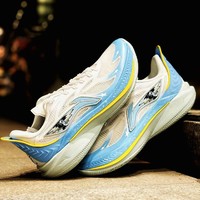 百亿补贴：李宁 LI-NING LiNing李宁 音速12PE  CBA城市系列 防滑耐磨专业实战篮球鞋