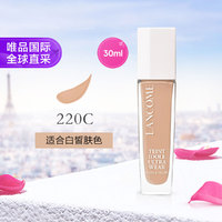 LANCOME 兰蔻 持久光泽粉底液 30ml #220C