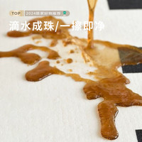 布迪思仿羊绒地毯客厅卧室加厚加密长绒家用隔凉沙发茶几轻奢高级感 安纳西I