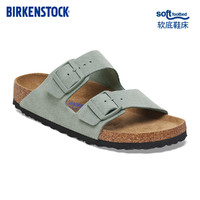 BIRKENSTOCK 勃肯 德国进口新品女款鼠尾草绿牛皮绒面革软底Arizona双扣拖鞋 鼠尾草绿窄版1029774 39