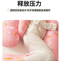枕头护腰侧睡枕侧卧托腹枕U型睡枕多功能孕期睡觉靠抱枕