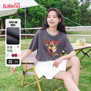 班尼路（Baleno）100%纯棉宽松款短袖T恤女2025年夏季休闲时尚百搭学院风穿搭上衣