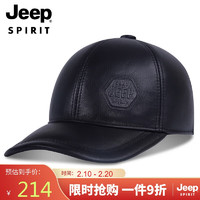 Jeep 帽子男士牛皮帽秋冬季暖防寒棒球帽时尚休闲鸭舌帽男帽A0673