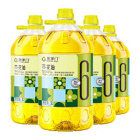 金掌门食用油 非转基因低芥酸菜籽油 芥花油5L*4