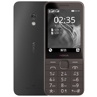 NOKIA 235 4g老年老人手机小初高中生超长待机电信学生老年机官方旗舰店2024新款