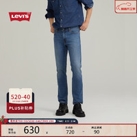 李维斯 Levi's 男士美式经典复古牛仔裤 100129887237