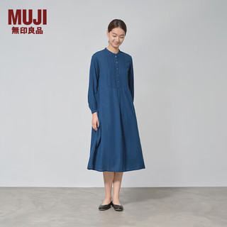 MUJI 无印良品（MUJI）女式 棉 靛蓝染色 长袖连衣裙女装长裙子秋季 24年秋纯棉BC2JVA4A 藏青色 XL (165/92A)