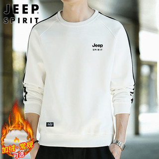 JEEP SPIRIT 吉普卫衣男秋冬季男士卫衣圆领上衣服休闲T恤男装 白色 XL