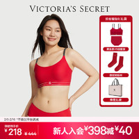 VICTORIA'S SECRET 耀你红果冻条双尺码无钢圈文胸内裤套装赠礼袋女蛇年送礼 果冻条VS标-耀你红礼盒 XS /M+XS/M