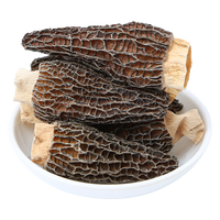 千牛农精选羊肚菌50g(8-10cm) 特产山珍菌菇干货 煲汤火锅年货滋补品