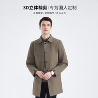 杉杉风衣翻领纽扣秋季抗皱易打理耐磨防风经典挺括外套 卡其 175/92A